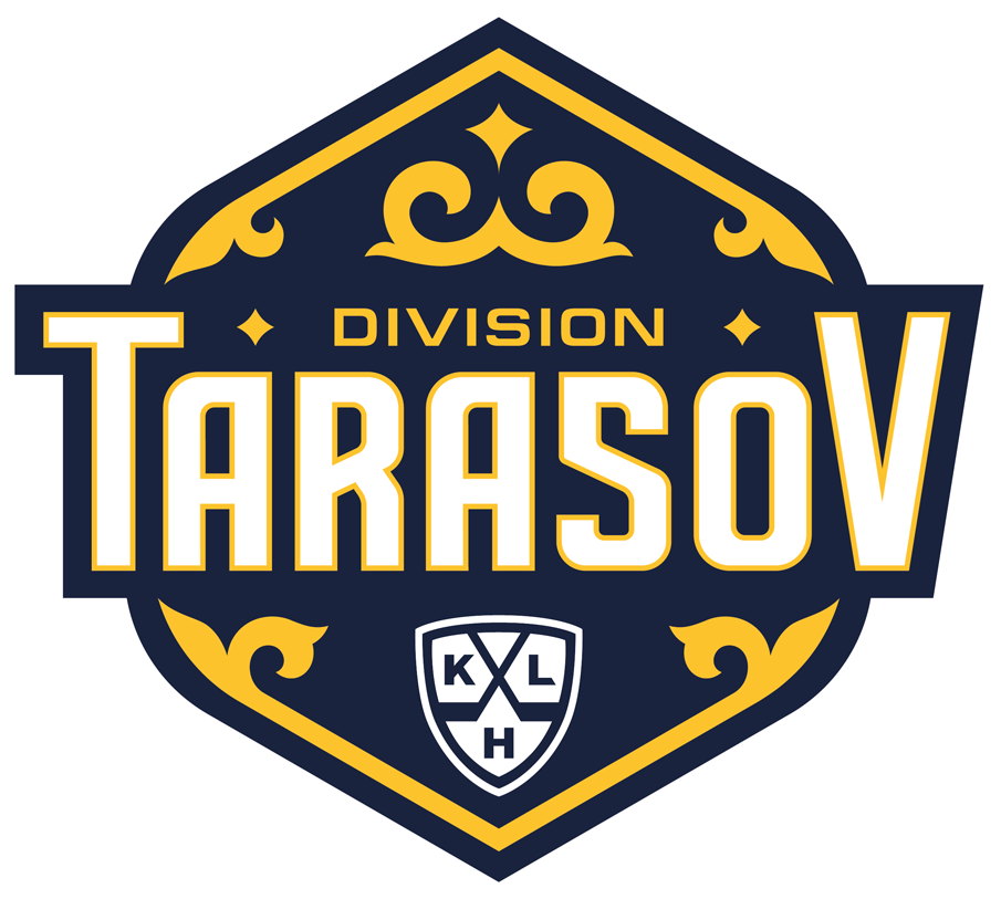 KHL All-Star Game 2017 Team Logo iron on transfers for T-shirts